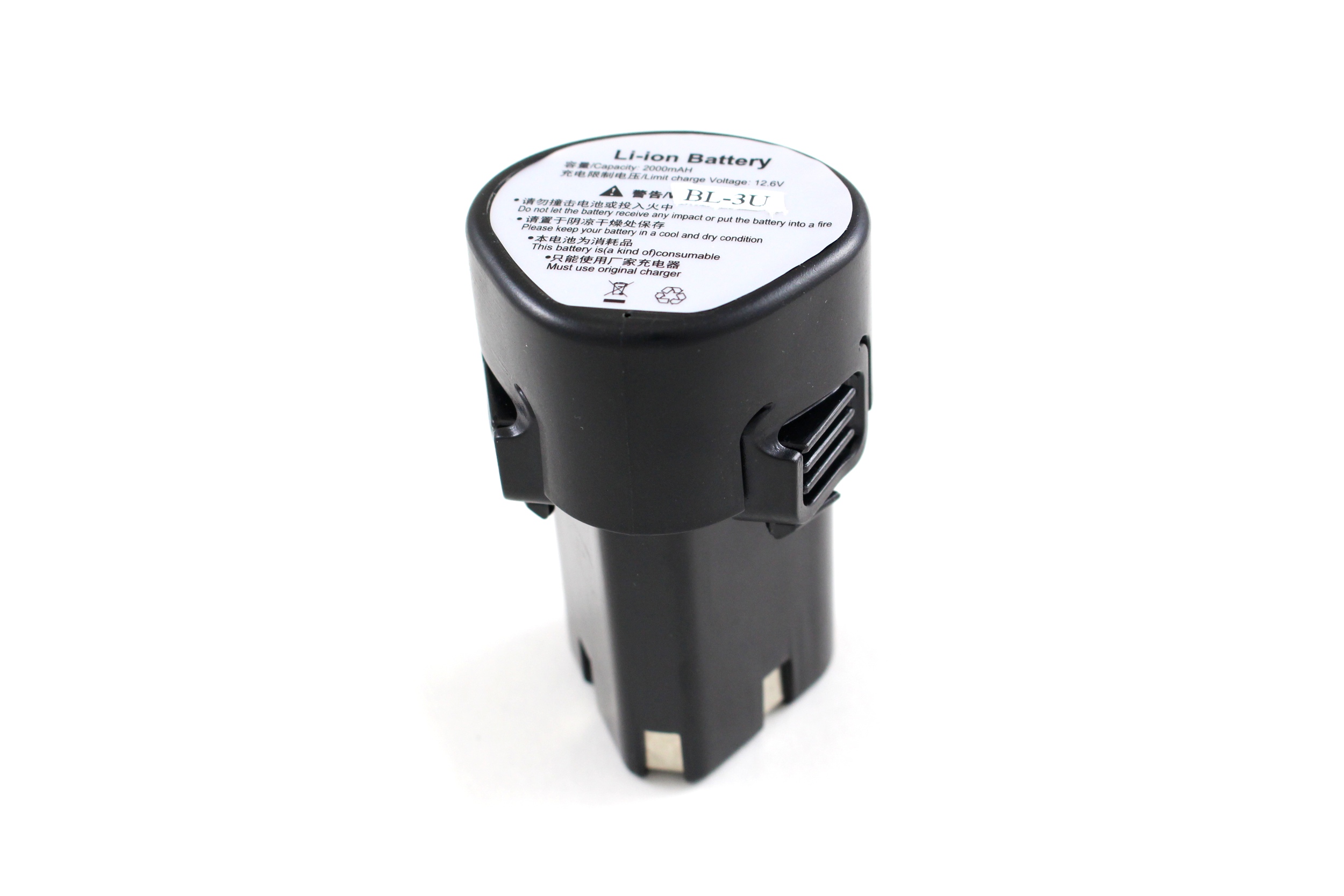 Elfin IH Battery